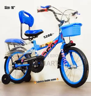 16" Tubeless Double Seater Baby 4 to 8 Years