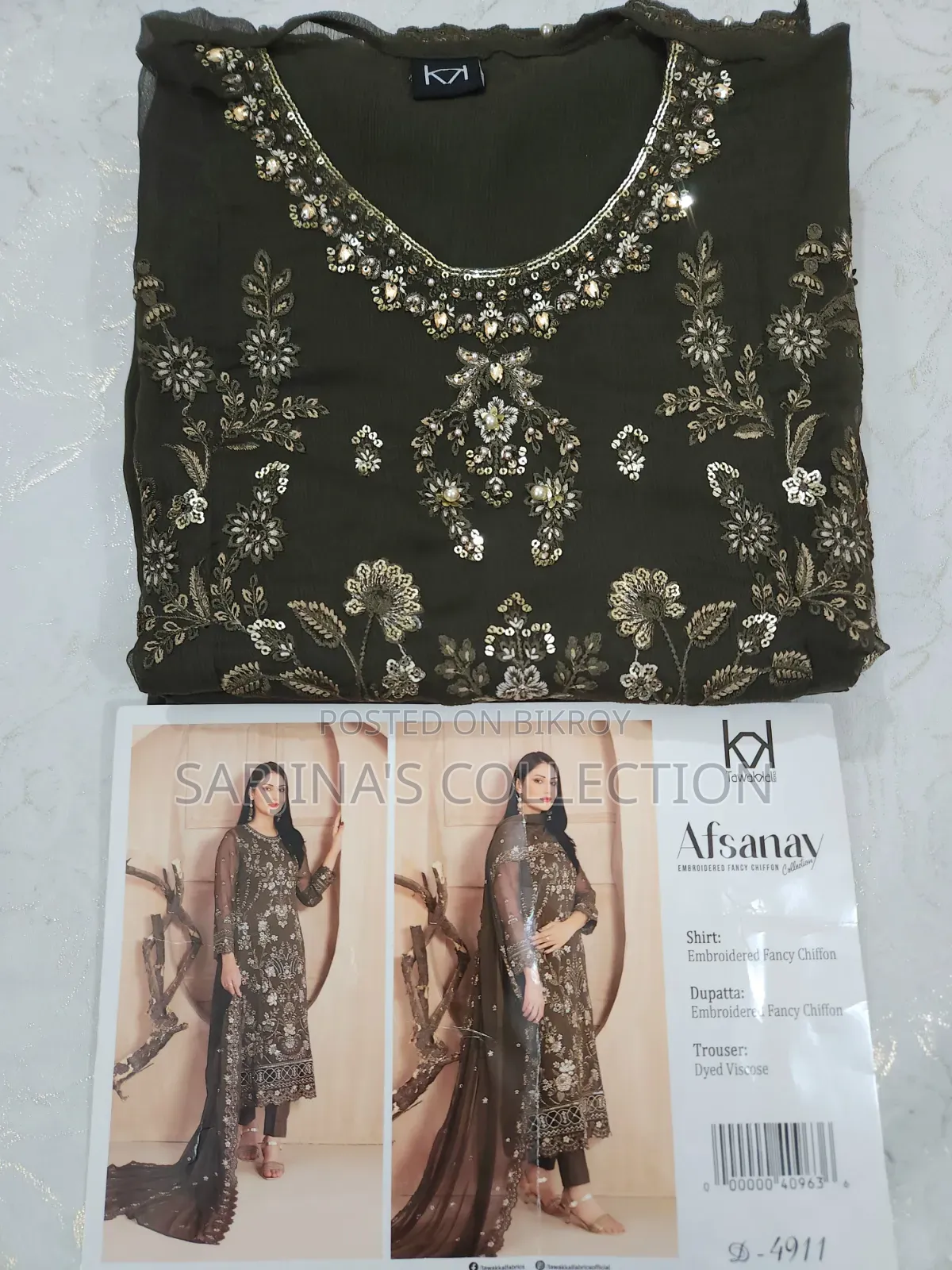 Afsanay By Tawakkal (Pakistani Brand)