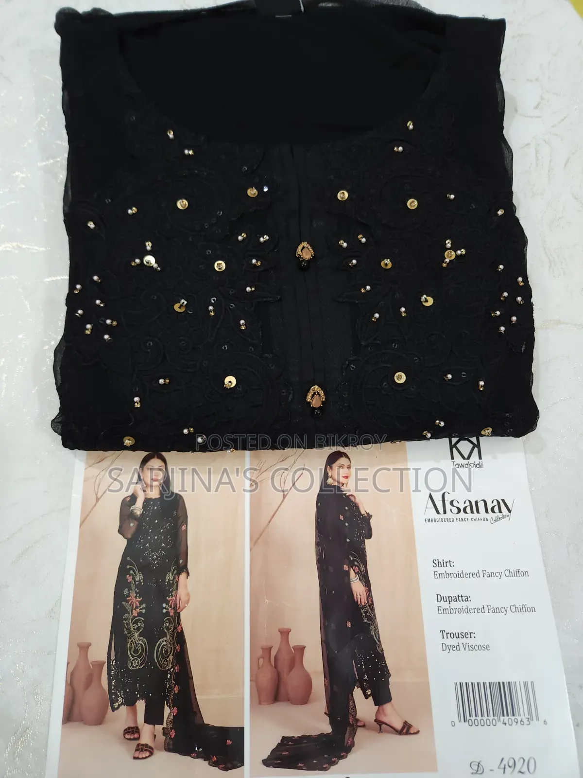 Afsanay By Tawakkal (Pakistani Brand)