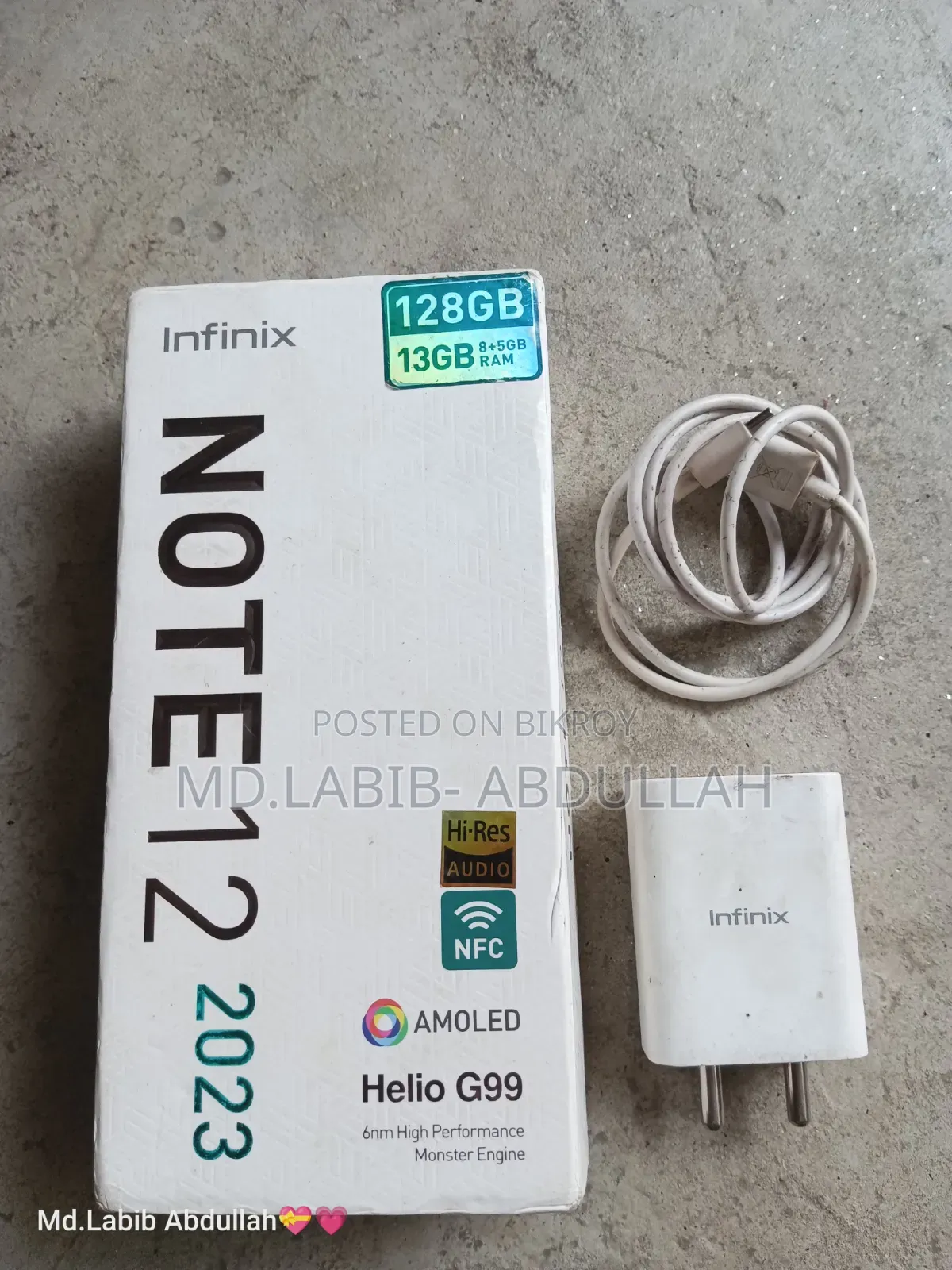 Infinix Note 12 (2023) 128 GB Blue