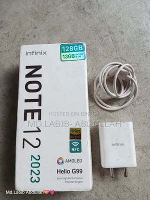 Infinix Note 12 (2023) 128 GB Blue