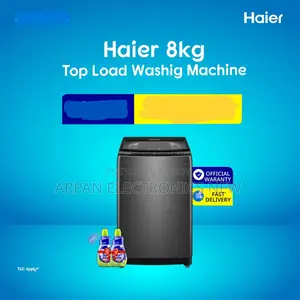 এয়ার ড্রায়ার সুবিধাসহ Haier ৮ কেজি টপ লোড অটোমেটিক ওয়াশিং মেশিন