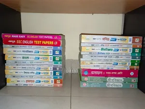 SSC 25 Test Paper Sell