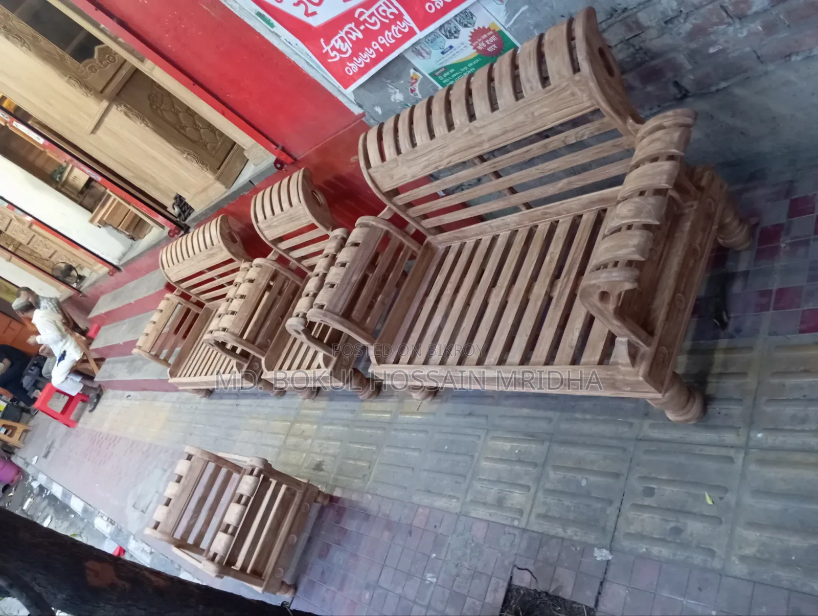 চিটাগাং সেগুন কাঠের সোফা সেট