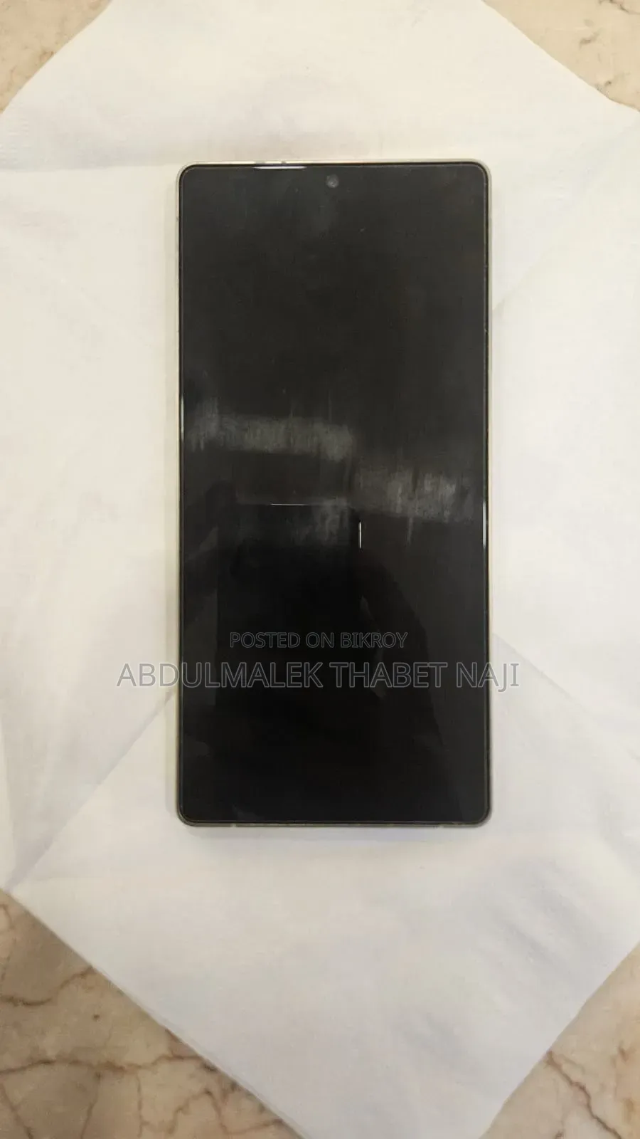 Samsung Galaxy S25 Ultra 256 GB