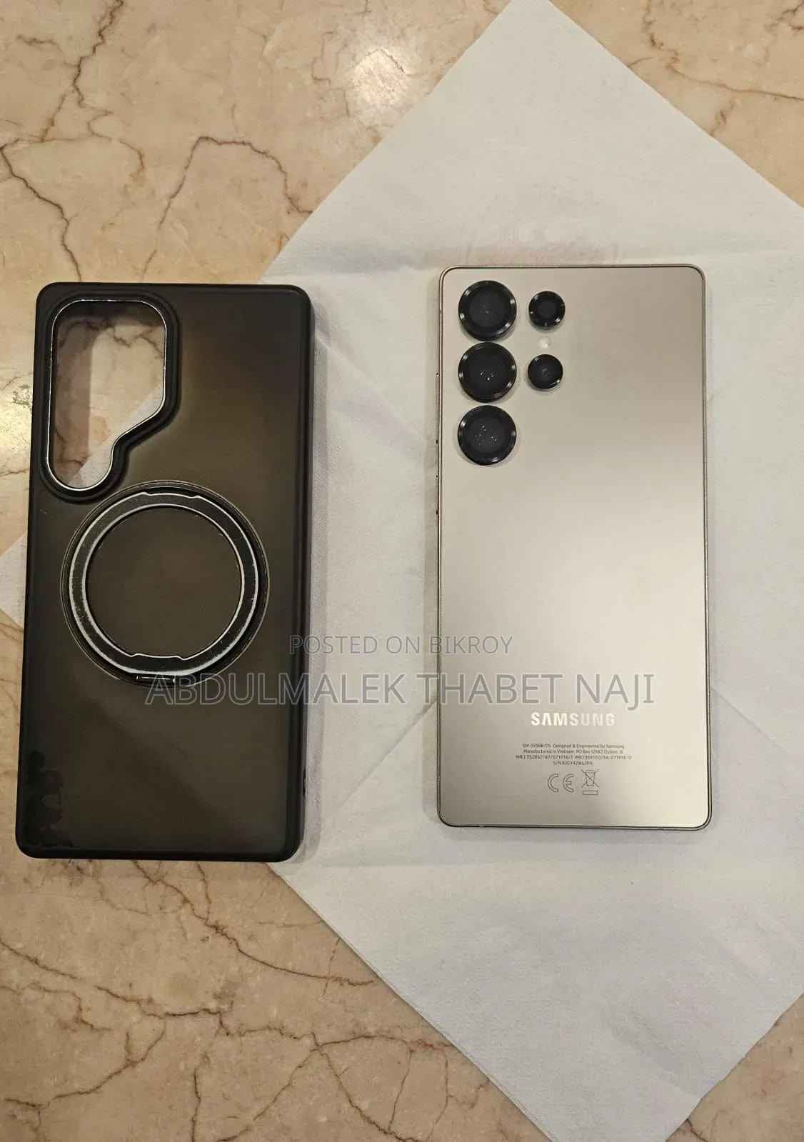 Samsung Galaxy S25 Ultra 256 GB
