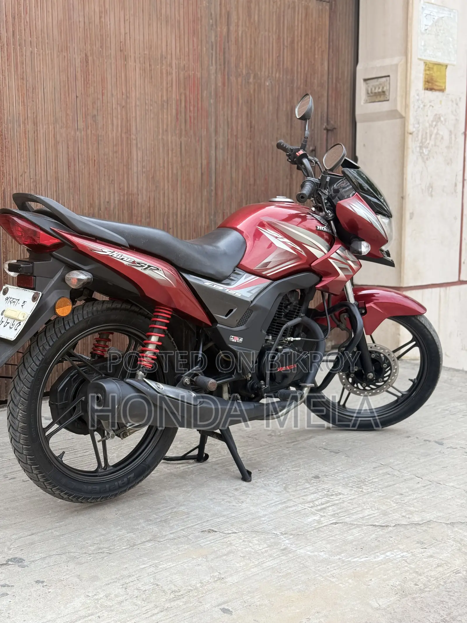 Honda 2020 Red