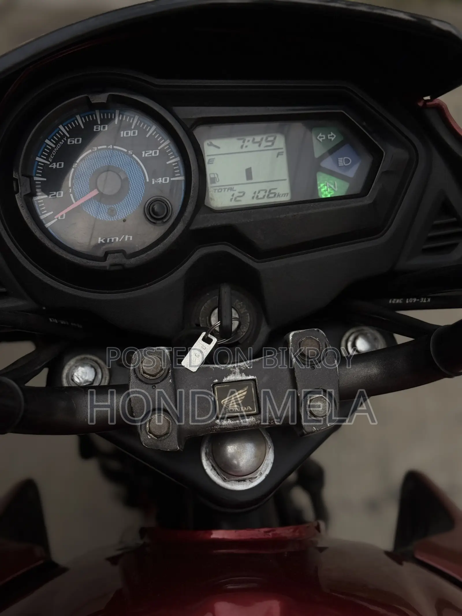 Honda 2020 Red