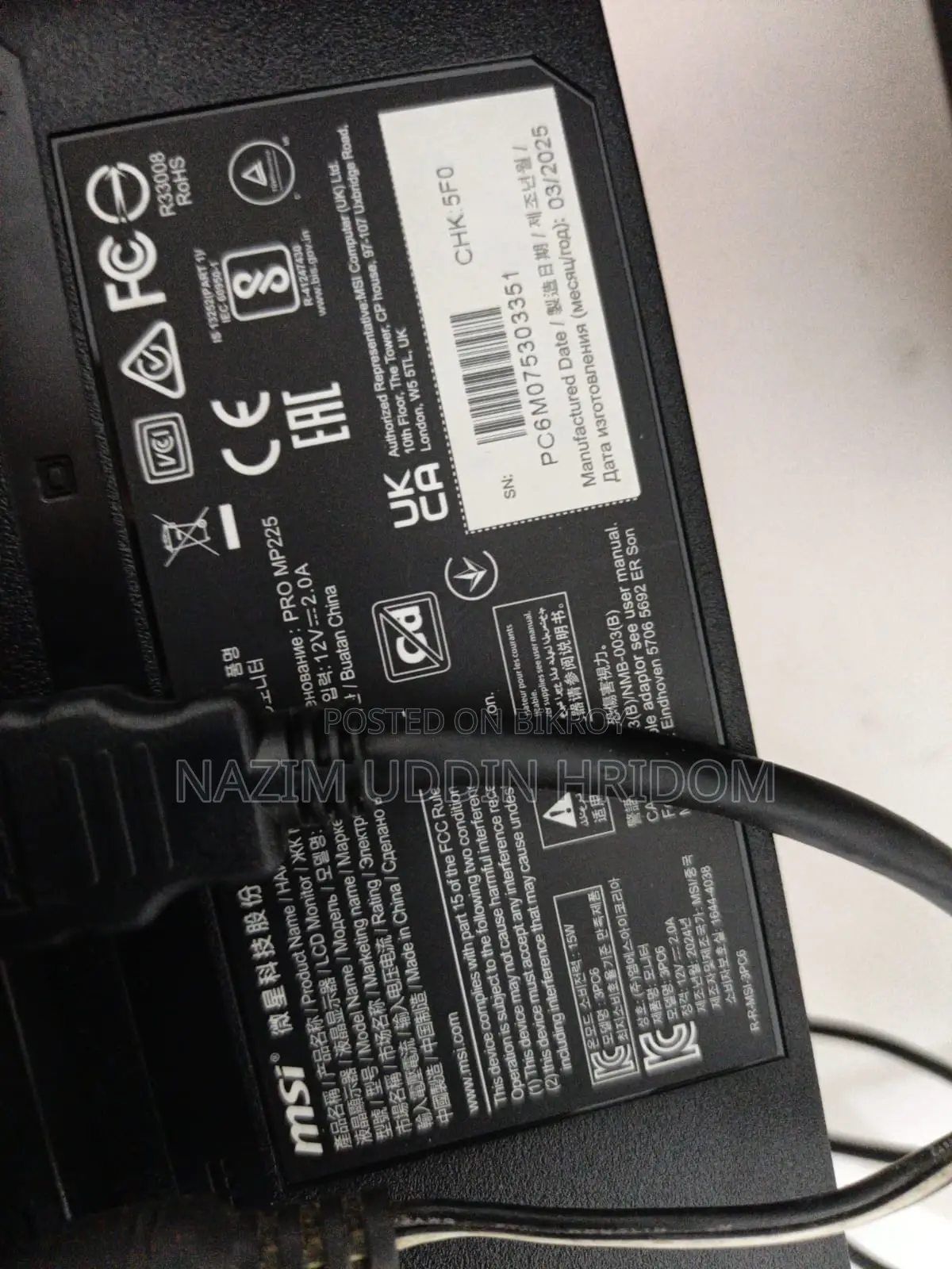 Desktop Computer MSI Model 16GB AMD Ryzen 5 SSD 256GB