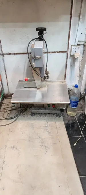 মাছ কাটার মেশিন