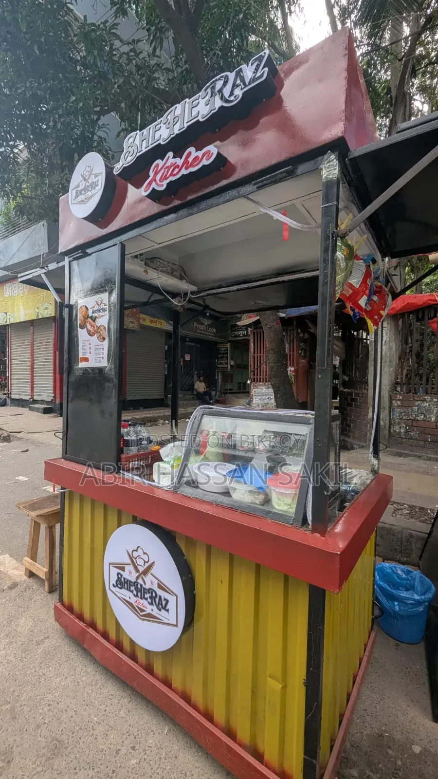 ফুড কার্ট বিজনেস স্টল