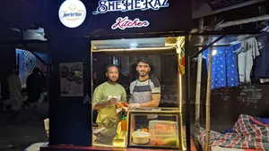ফুড কার্ট বিজনেস স্টল