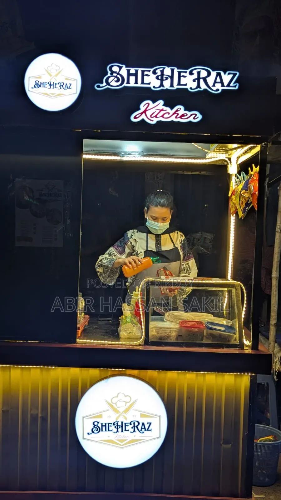 ফুড কার্ট বিজনেস স্টল
