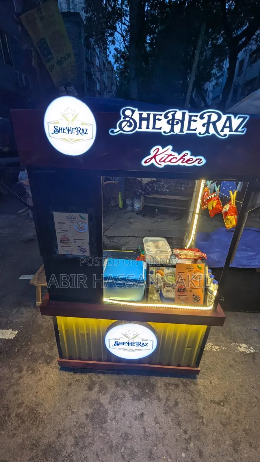 ফুড কার্ট বিজনেস স্টল