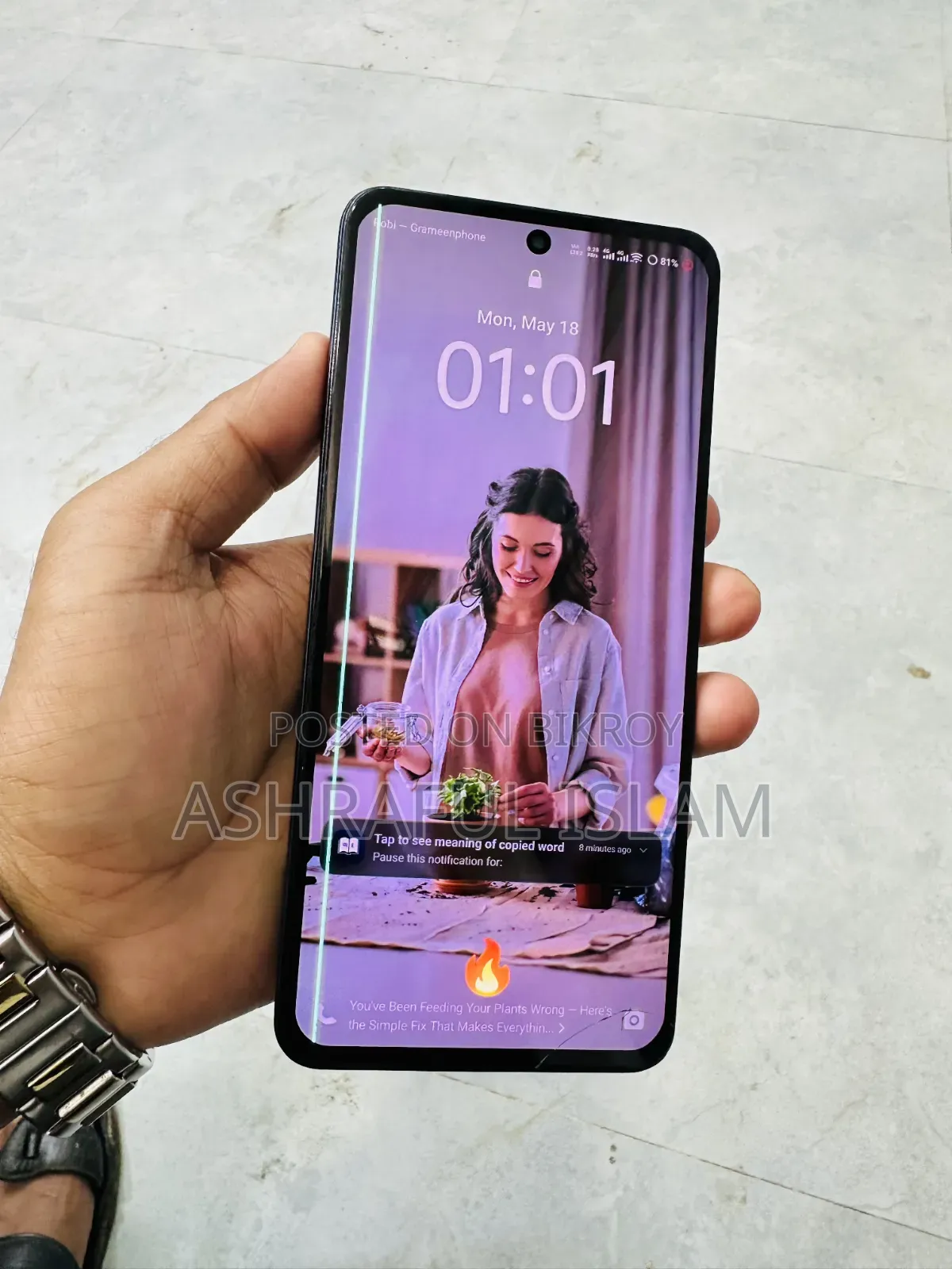 iQOO 8 GB Blue