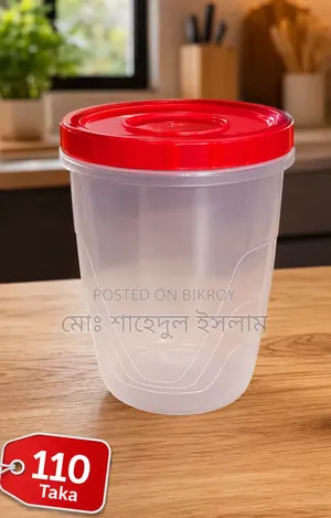 প্লাস্টিক বাটি | প্লাস্টিক জার