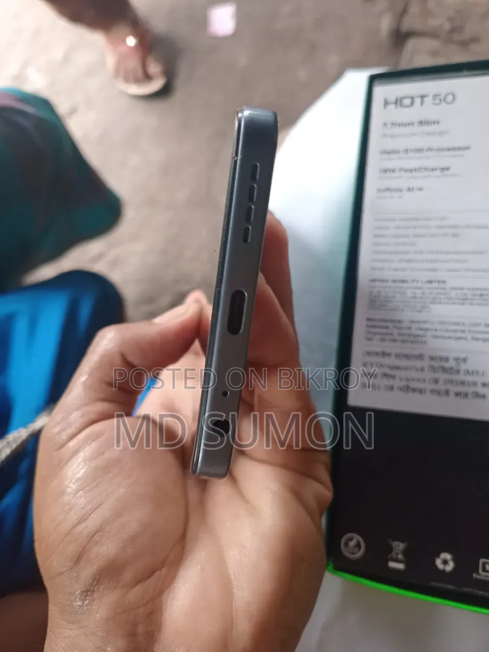 Infinix Hot 50 128 GB Black