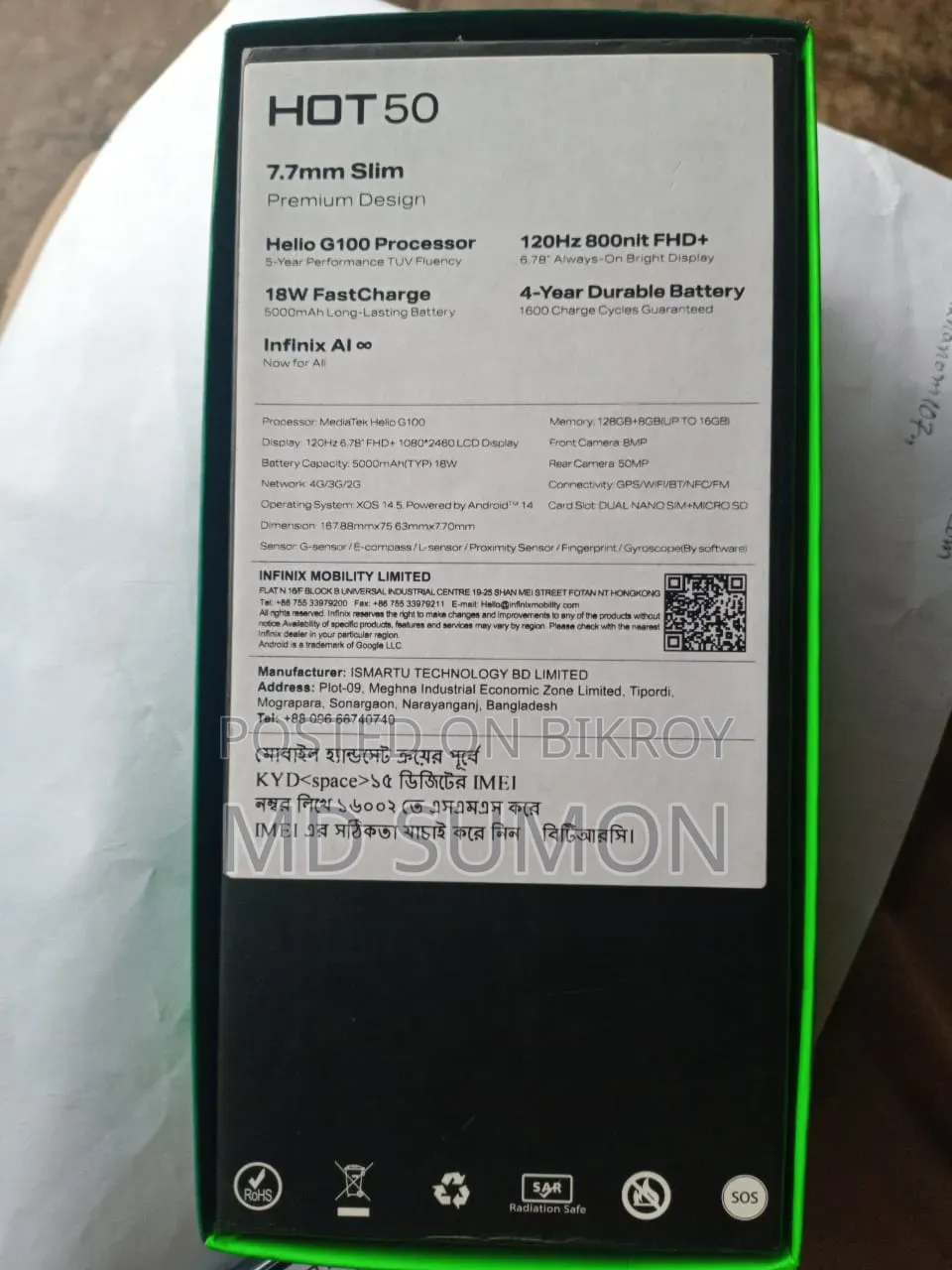 Infinix Hot 50 128 GB Black