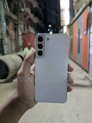 Samsung Galaxy S22 5G 128 GB White