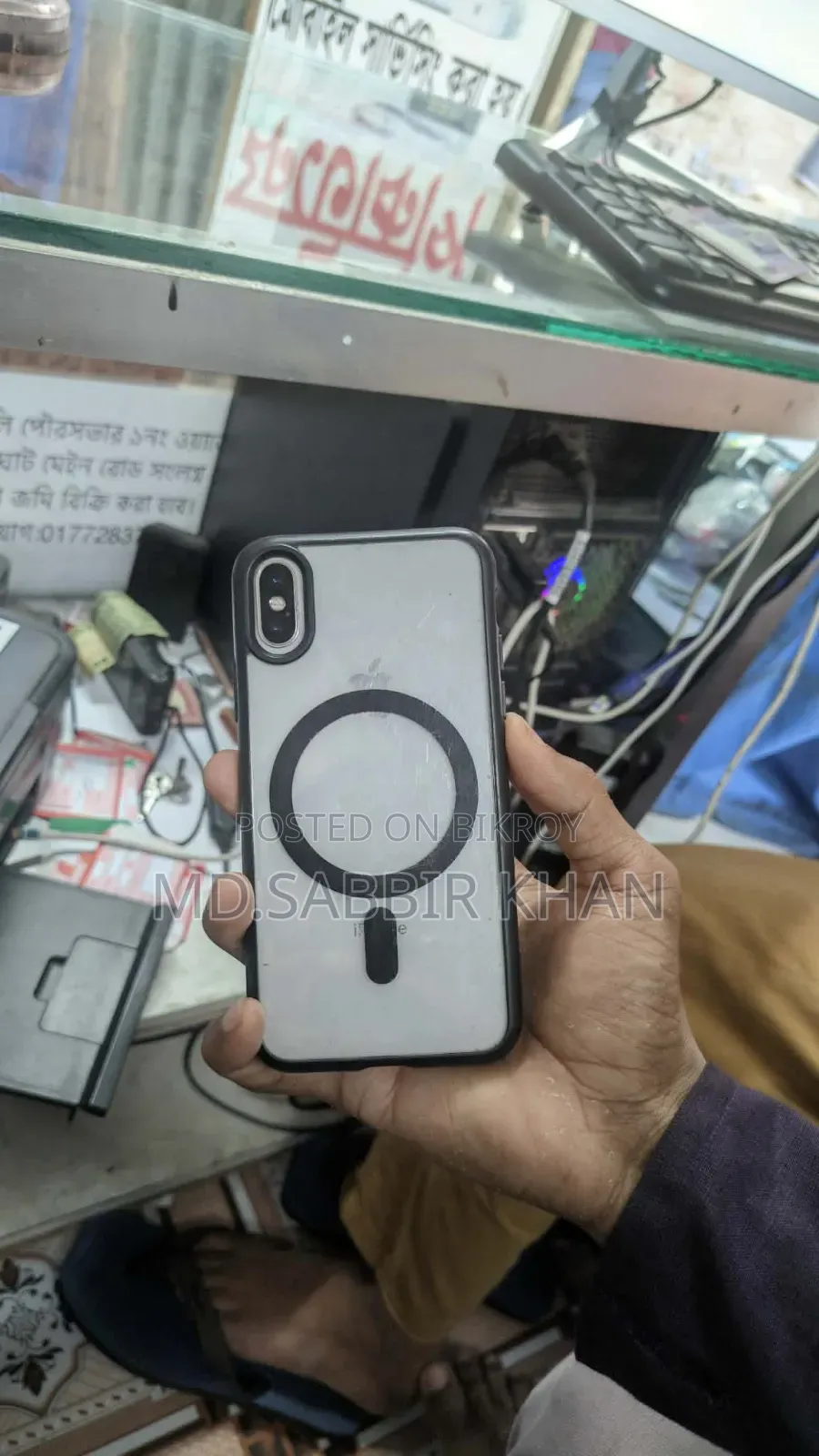 Apple iPhone X 64 GB White