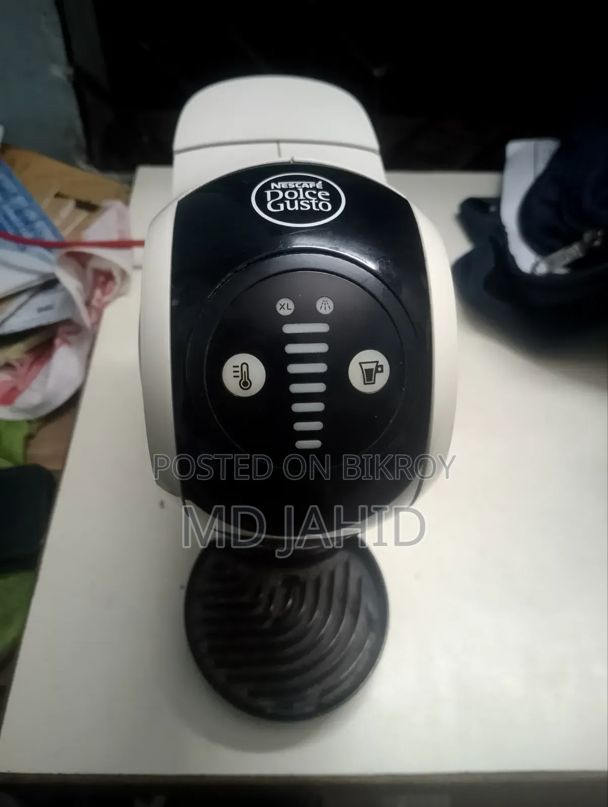ইলেকট্রনিক কফি মেশিন