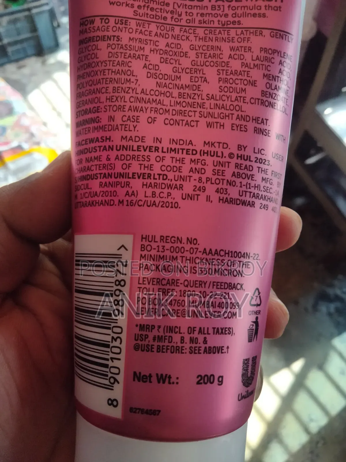 India Cosmetics Sale