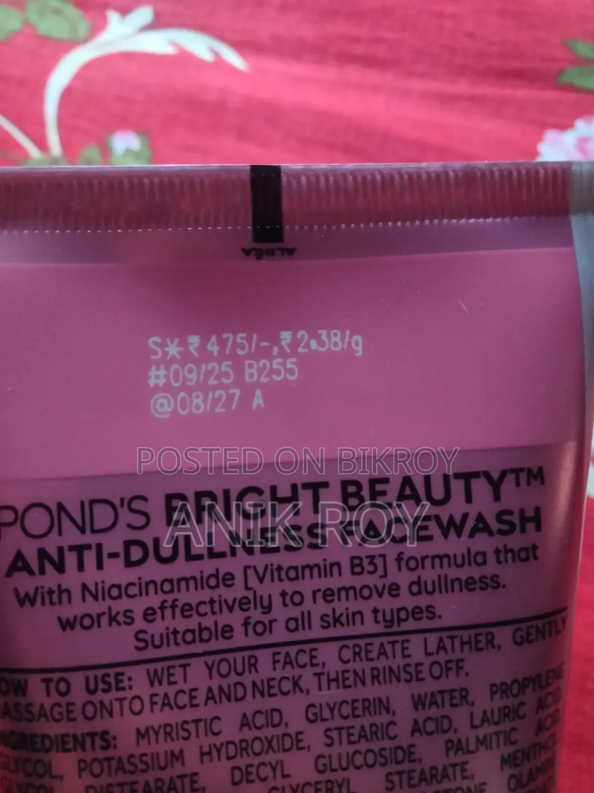 India Cosmetics Sale