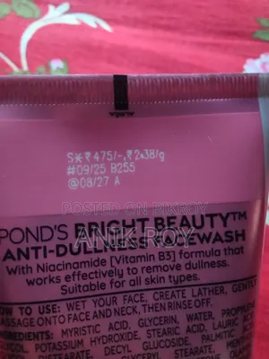 India Cosmetics Sale