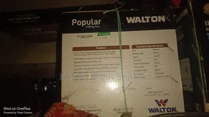 Walton 56" Popular Fan