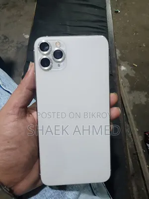 অ্যাপল আইফোন ১১ প্রো ম্যাক্স ৫১২ জিবি হোয়াইট