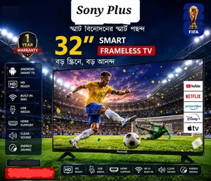 Sony Plus 1 Years Replacement Guarantee 32" Smart Tv