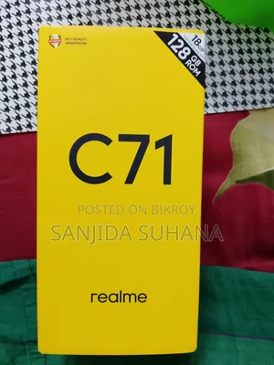 Realme C71 128 GB Green