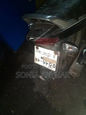 টিভিএস মেট্রো ২০১৯ ব্লু