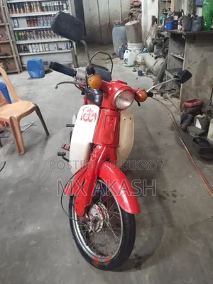 Honda 1980 Red