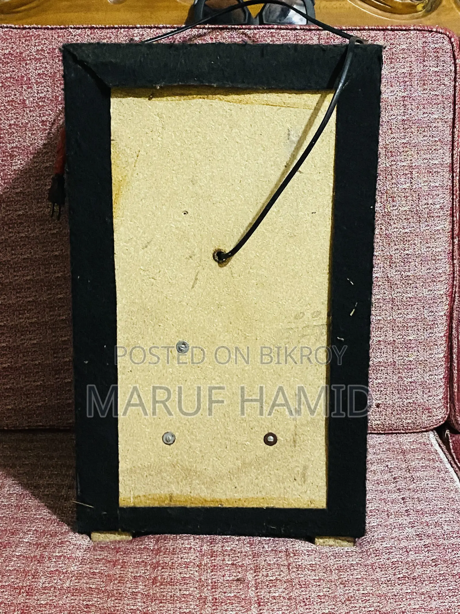 Bangla Sound Box