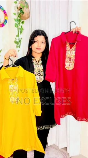 Special Collection