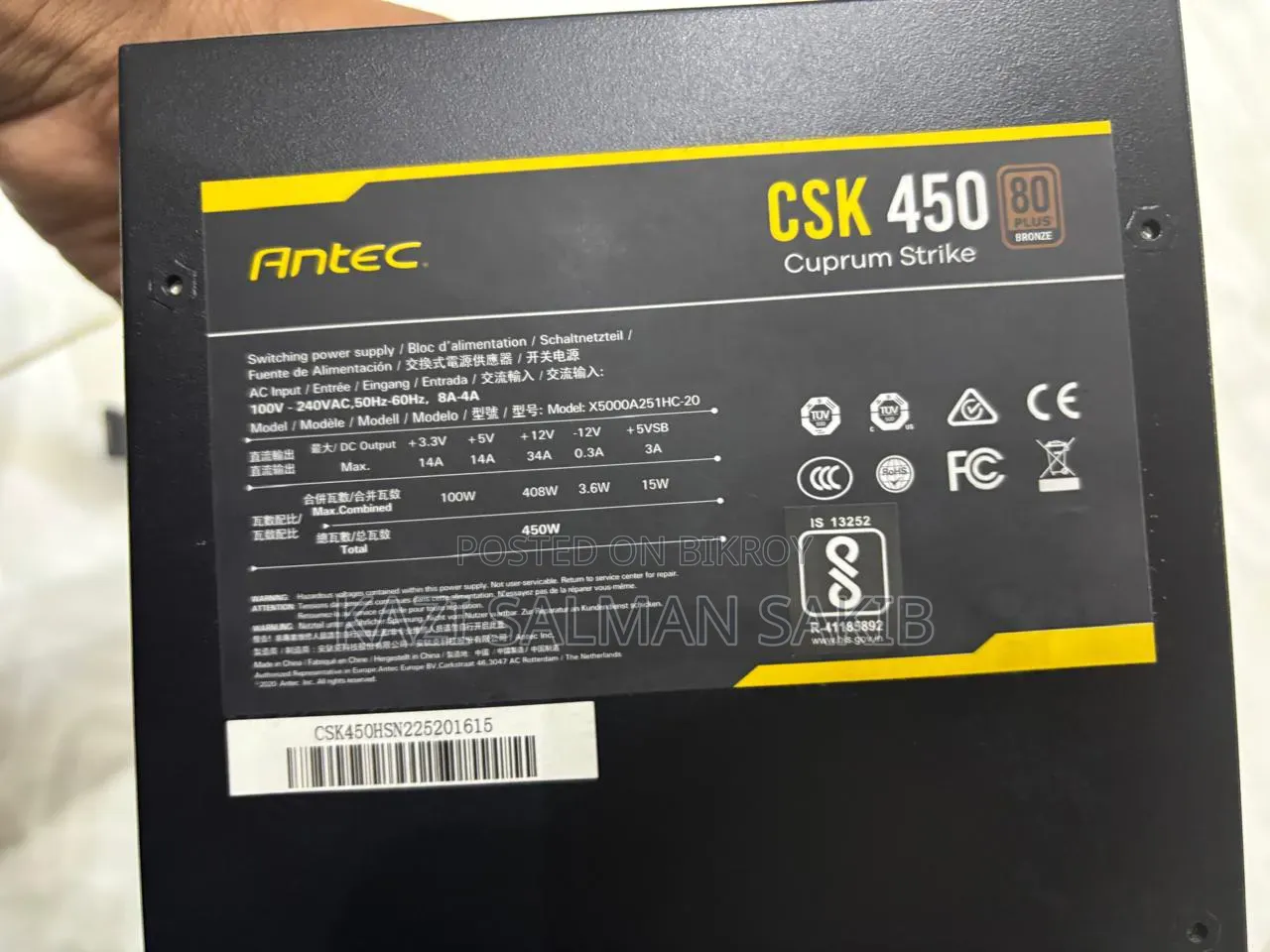 Antec Cuprum Strike CSK 450w 80 Plus Bronze Power Supply