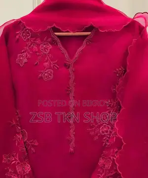 এমব্রয়ডারি কালেকশন — আঘানুর ইন্সপায়ার্ড