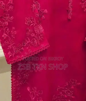 এমব্রয়ডারি কালেকশন — আঘানুর ইন্সপায়ার্ড