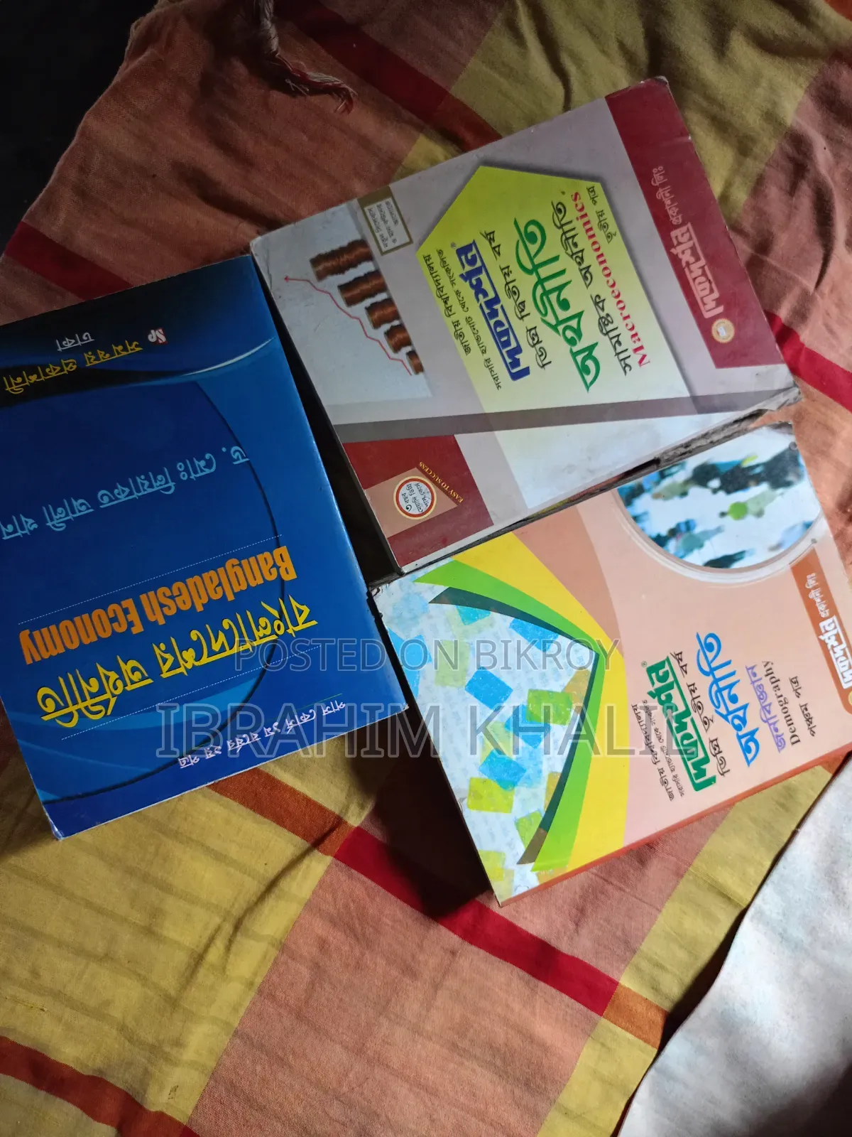 Degree Economics Books