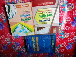 Degree Economics Books