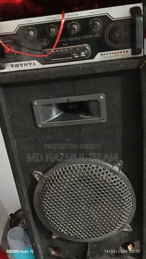 Sound System