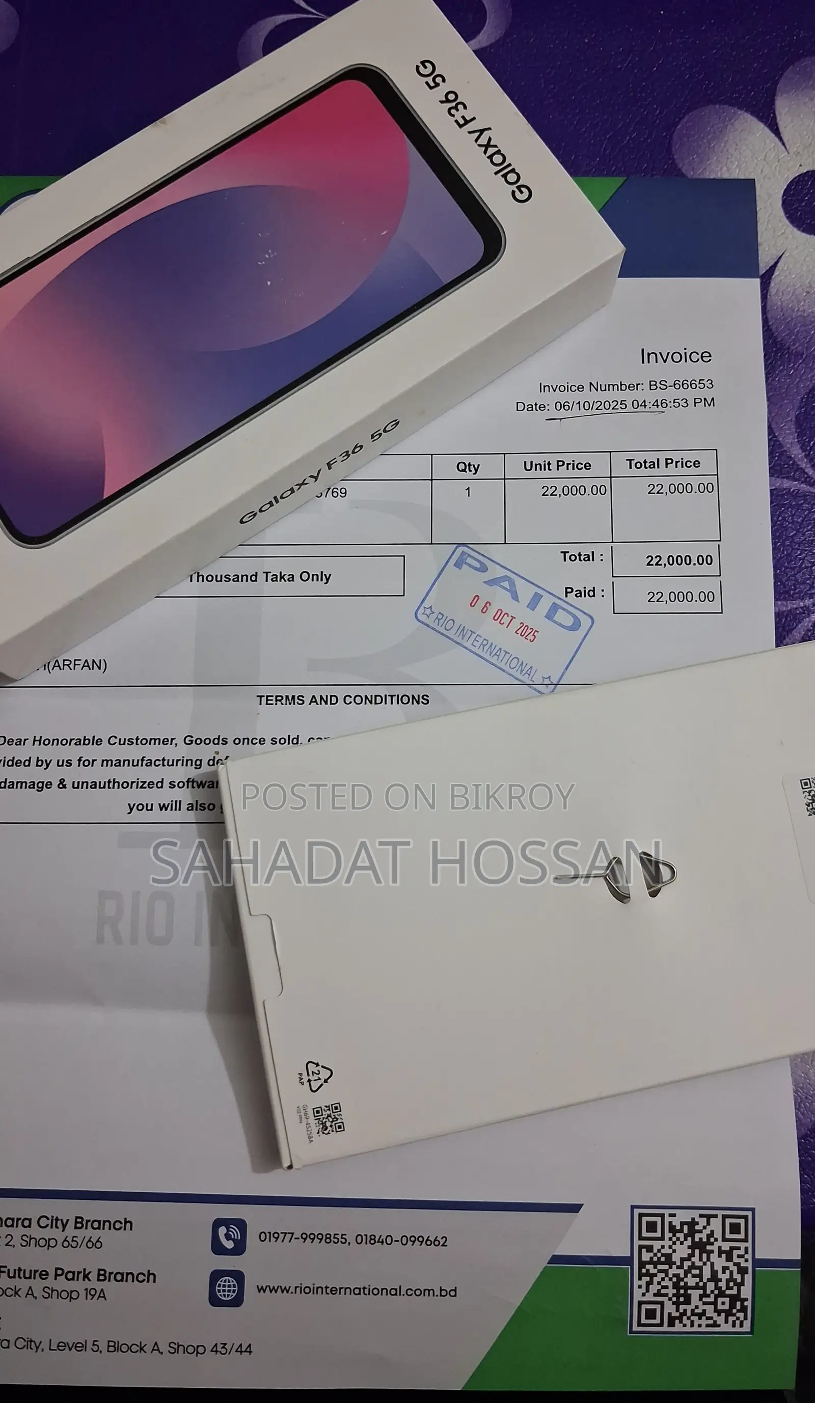 Samsung Galaxy F34 128 GB