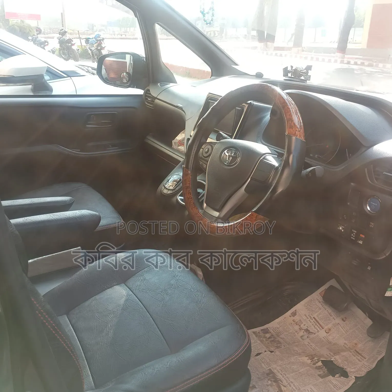 Toyota Noah 2020 Black