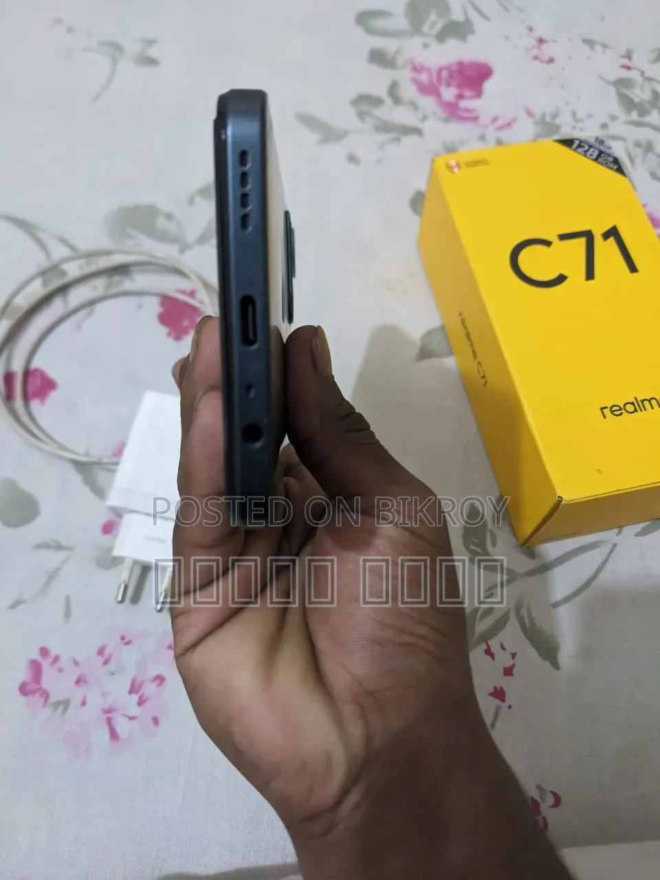 নতুন Realme C71 128 GB Black