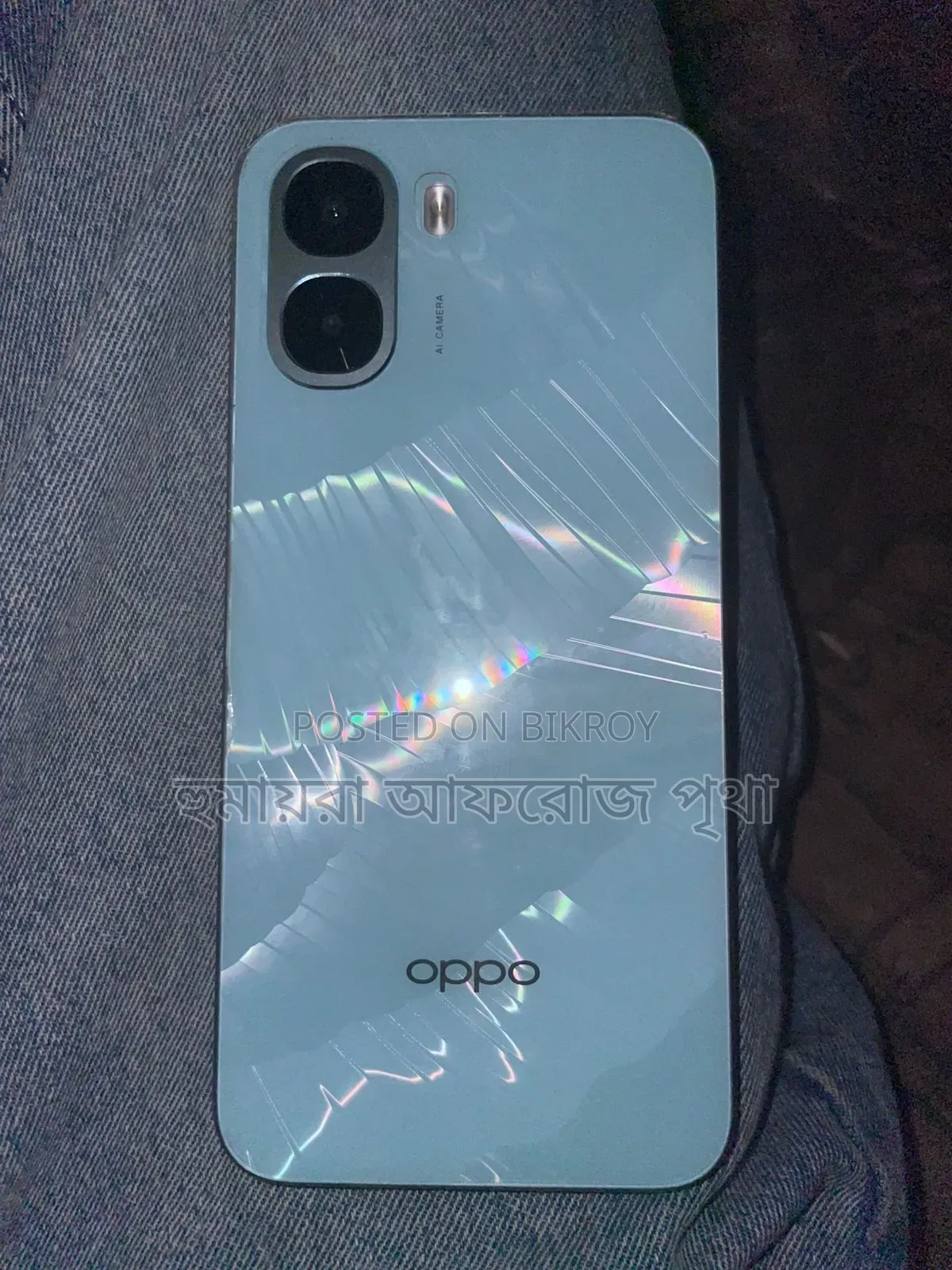 Oppo A6x 128 GB Blue