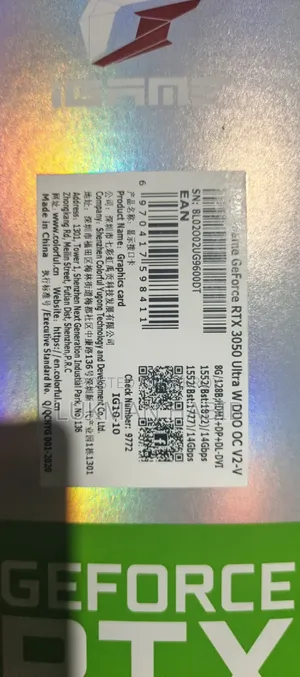 Almost New Condition RTX 3050 Sell
