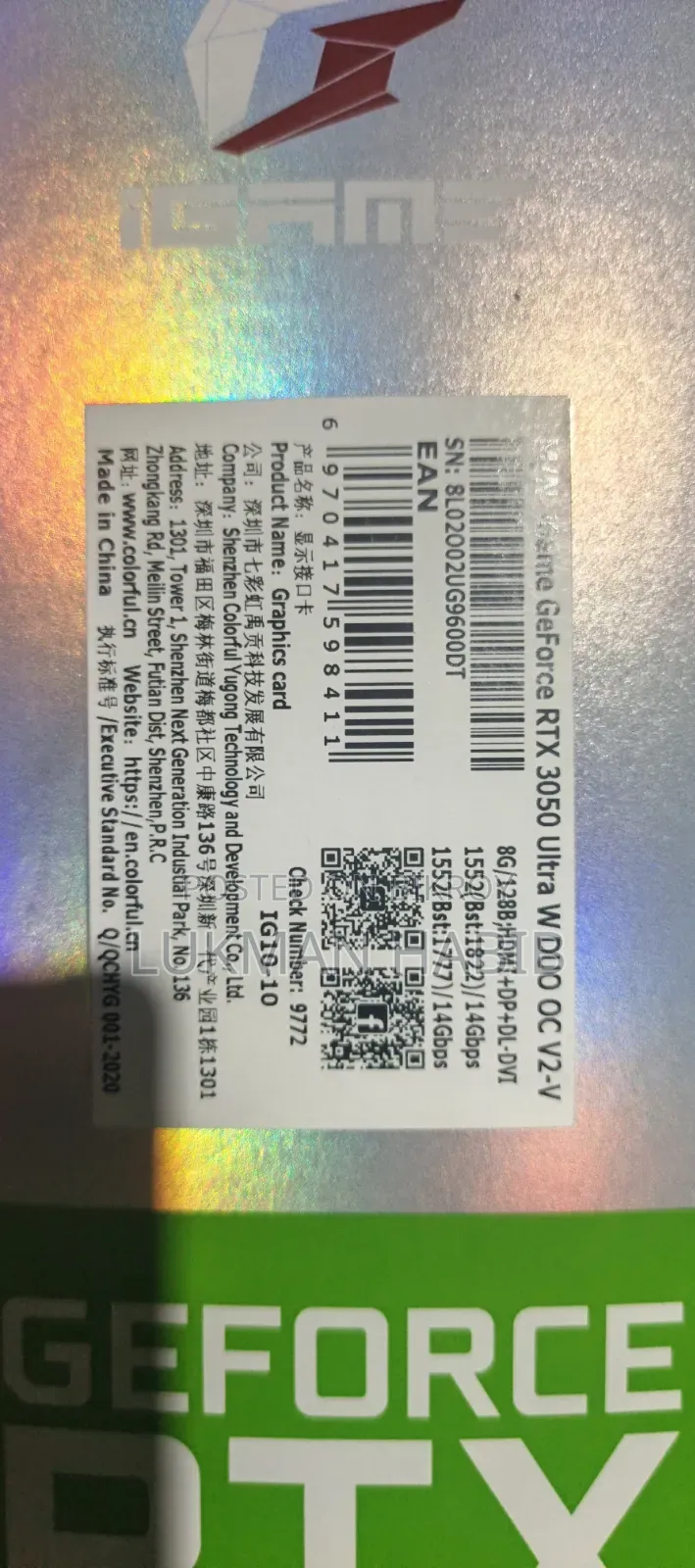 Almost New Condition RTX 3050 Sell