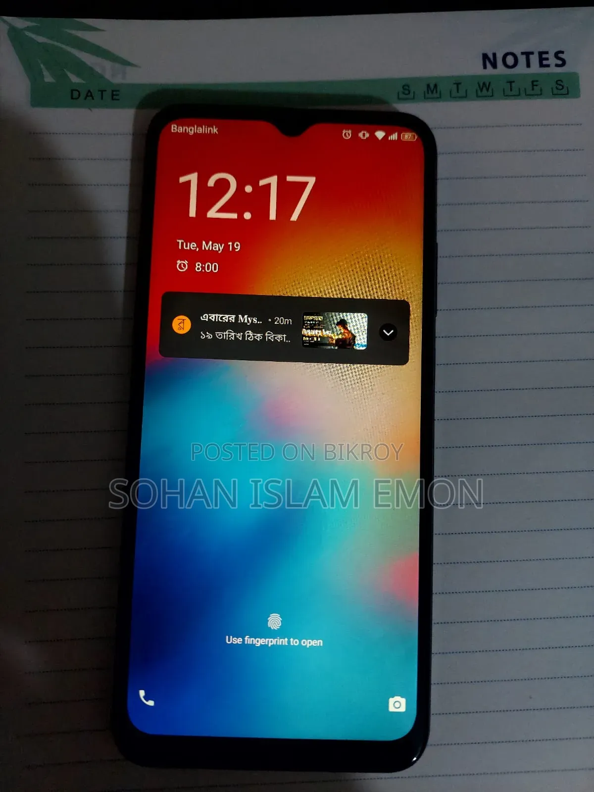 Walton 128 GB Gray