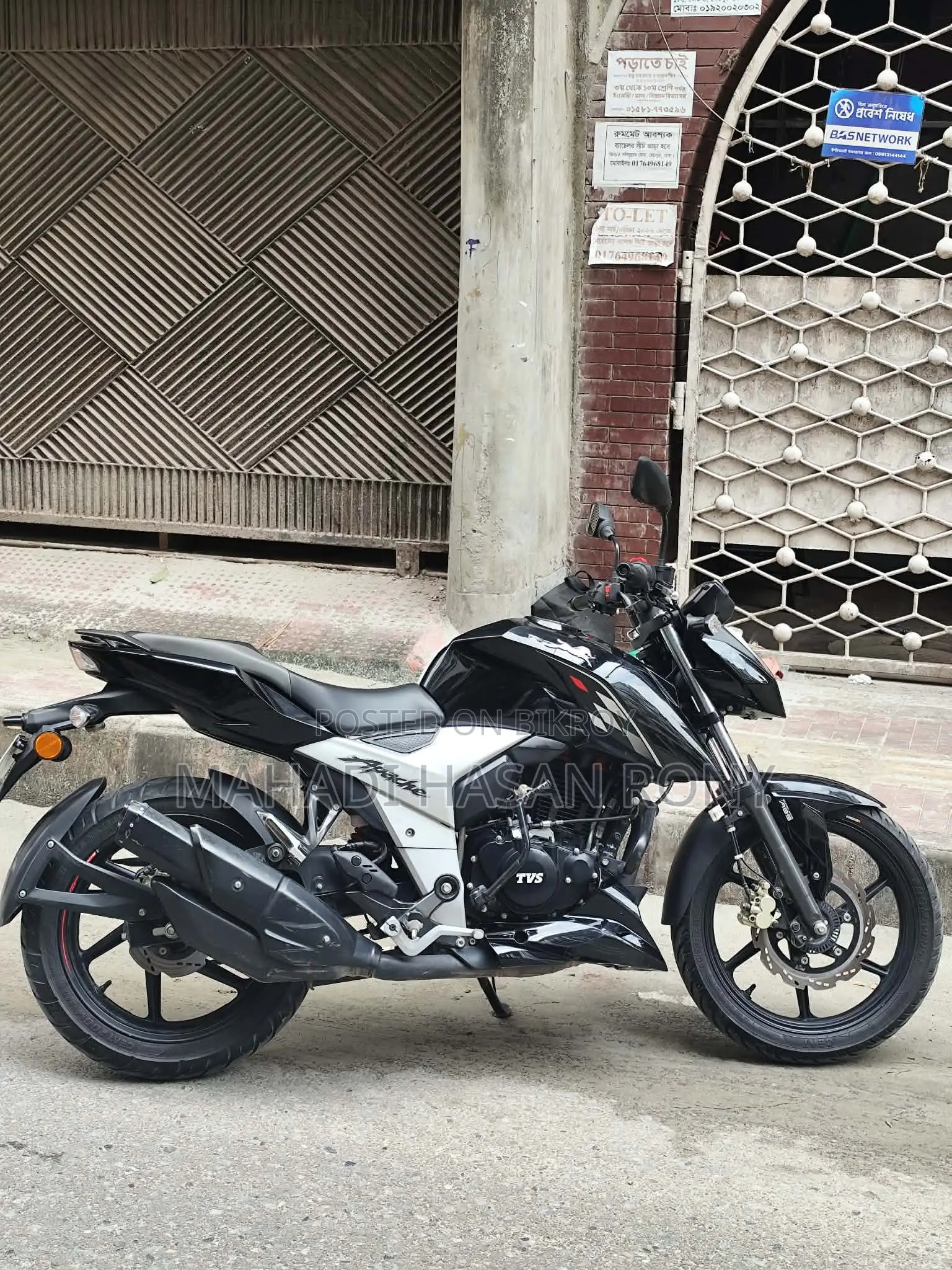 TVS Apache 160 4V 2025 Black